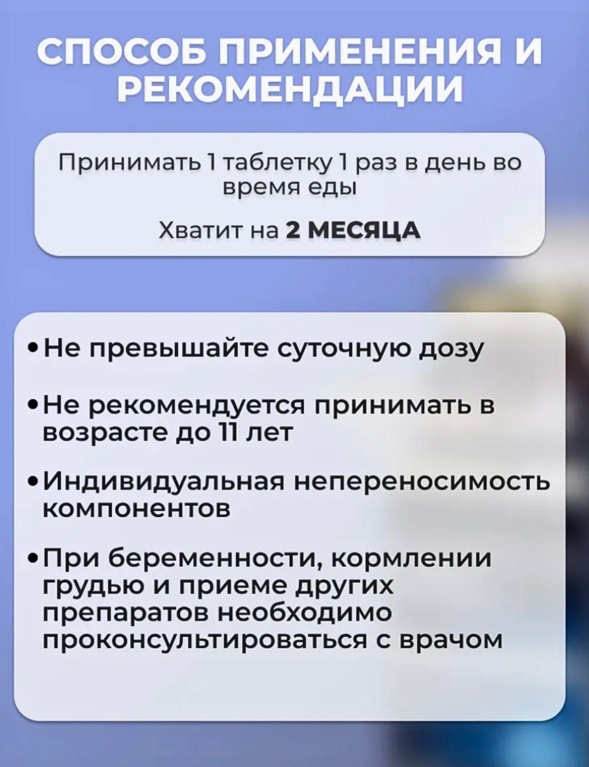 Магний цитрат малат бисглицинат таурат с вита- B6 нутраксин 6